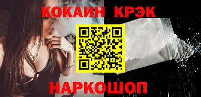 MDMA Бийск