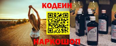 мефедрон Ижевск