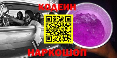 mdma Беслан