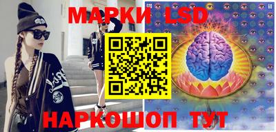 mdma Беслан