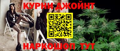 мефедрон Берёзовский