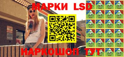 mdma Беслан