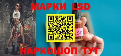 MDMA Бийск