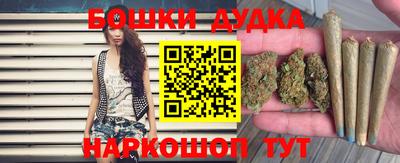 MDMA Бийск