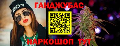 мефедрон Берёзовский