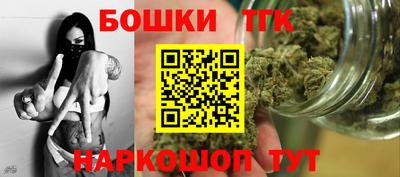 MDMA Бийск