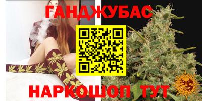 MDMA Бийск