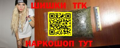 мефедрон Берёзовский