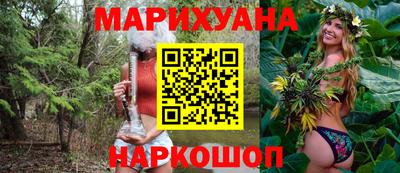MDMA Бийск