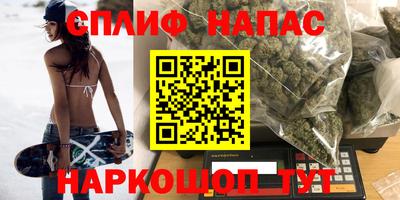 MDMA Бийск