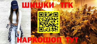 mdma Беслан