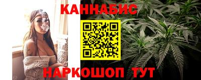 мефедрон Берёзовский