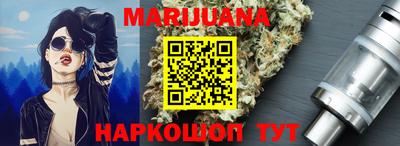 мефедрон Берёзовский