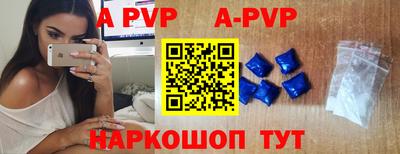 mdma Беслан