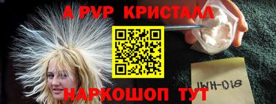 mdma Беслан