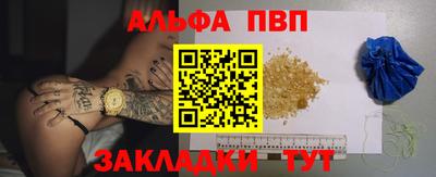 mdma Беслан