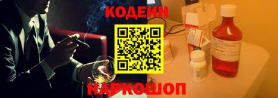 мефедрон Берёзовский