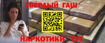 MDMA Бийск