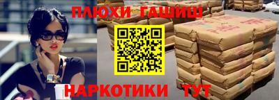 mdma Беслан