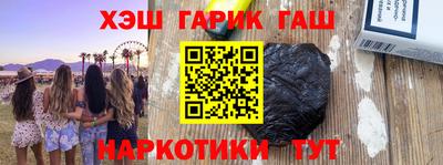 MDMA Бийск