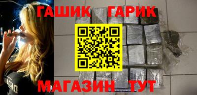 мефедрон Берёзовский