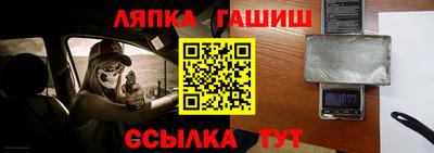 mdma Беслан