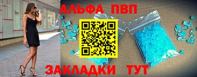 mdma Беслан