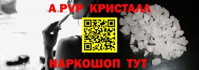 mdma Беслан