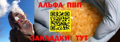 mdma Беслан